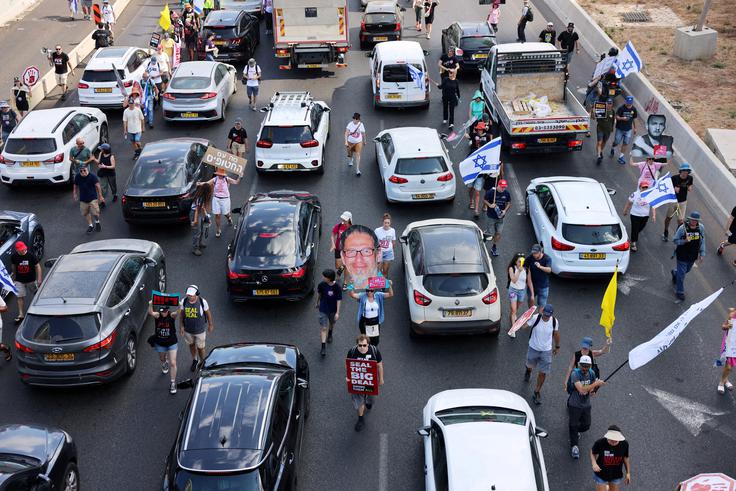 protest Izrael | Foto: Reuters