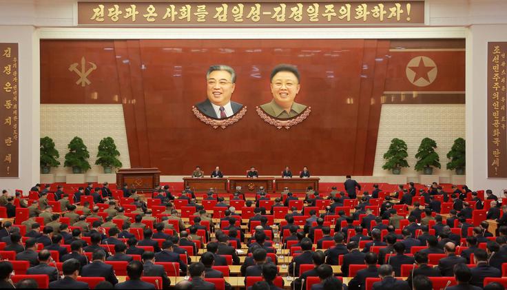 severna koreja, kim jong un | Foto: Reuters