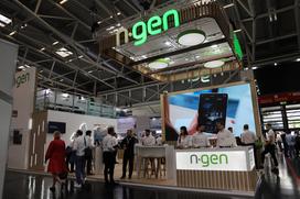Ngen
