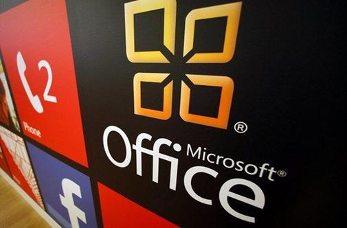 Prihodnje leto 15. različica programov Microsoft Office