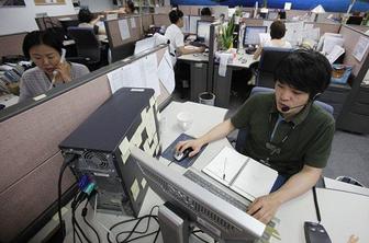 J. Koreja: hekerji ukradli osebne podatke 8,7 milijona oseb