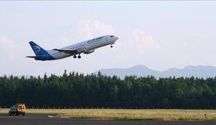 Bo Adria Airways letela iz Trsta, Maribora ali celo Ljubljane?
