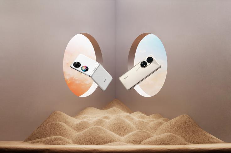Huawei Huawei | Foto: Huawei