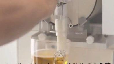 V poletni vročini se bo prileglo zmrznjeno pivo
