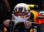 Imola Juki Cunoda Red Bull