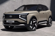 Lada azimut
