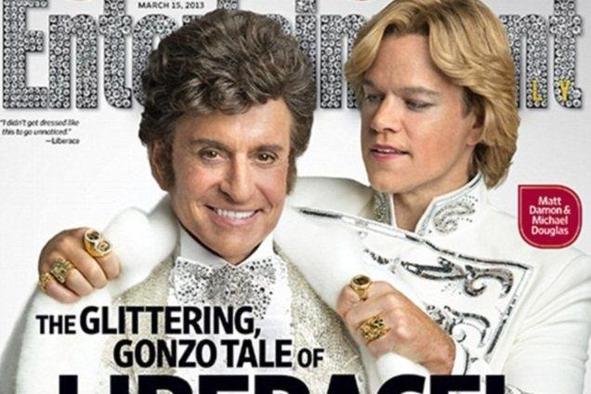 Zaljubljena Matt Damon in Michael Douglas