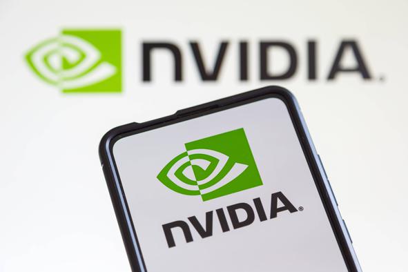 Nvidia bo v Intel vložila pet milijard dolarjev