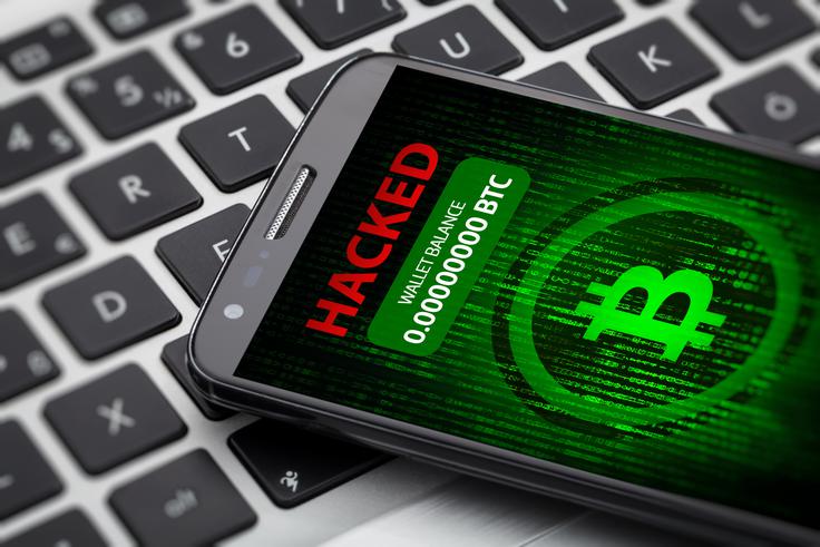 Žvižgač iz podjetja je pozneje razkril, da so hekerji Ubiquiti tudi izsiljevali za večjo količino bitcoinov, a jih niso dobili.  | Foto: Thinkstock