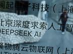 DeepSeek AI