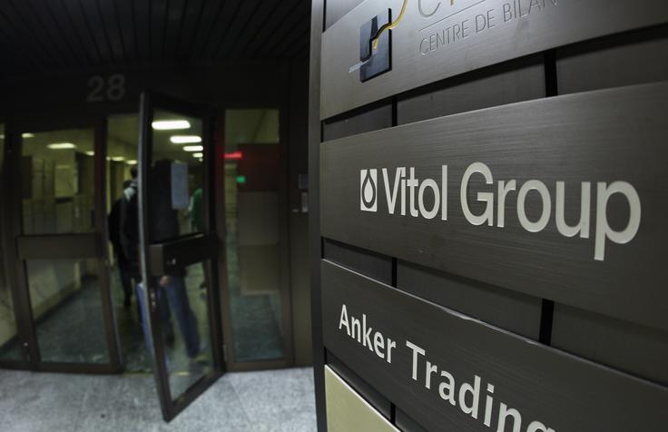 Po neuradnih informacijah zanimanje za nakup deleža v Petrolu v zadnjih tednih kažeta britanski Shell in mednarodna energetska družba Vitol Group. | Foto: Reuters