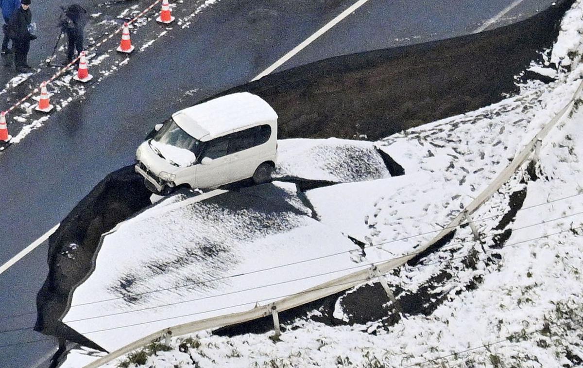 Japonska, potres | Poročil o poškodovanih ali škodi za zdaj ni. | Foto Reuters