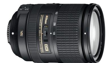 Ocenili smo: Nikon D3200