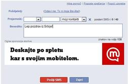 V Srbiji pošiljajte brezplačne SMS-e