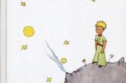 Mali princ za 21. stoletje: nova izdaja kultnega romana s 3D-ilustracijami