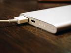 Anker, prenosna baterija, powerbank