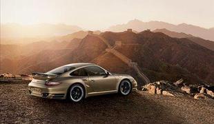 Porsche 911 turbo S china