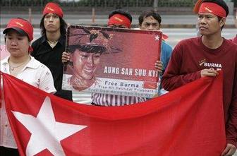 Aung San Suu Kyi ostaja v priporu