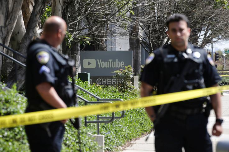 you tube streljanje | Foto: Reuters