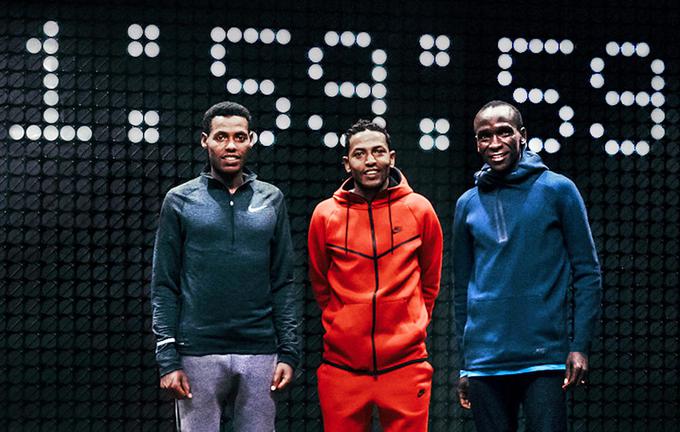 Trojica izbrancev, ki bo poskušala doseči cilj. | Foto: Nike