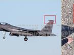 letalo f-15