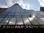 Trump tower