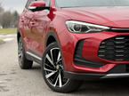 MG ZS hibrid