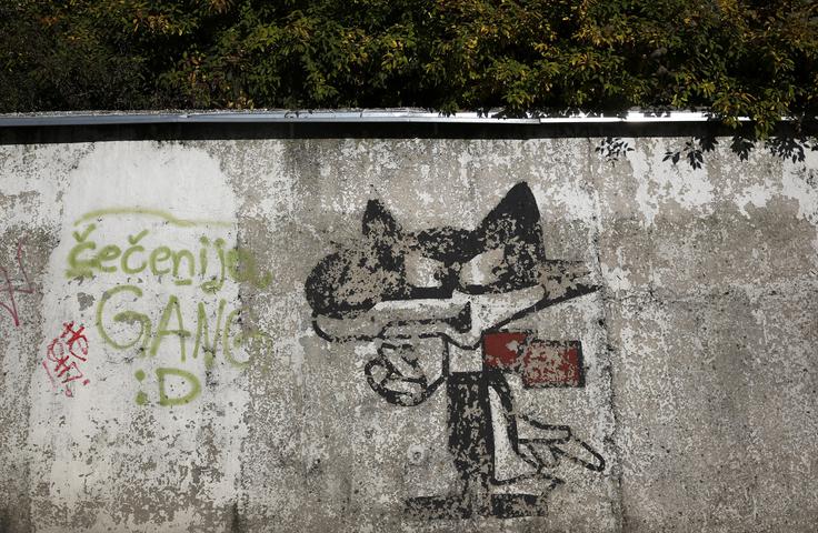 Vučko je še danes prisoten na sarajevskih ulicah. | Foto: Reuters