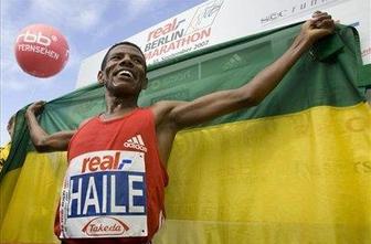 Gebrselassie ne bo tekel maratona