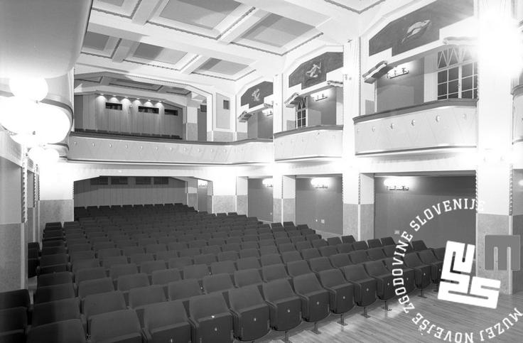 Kino Sloga Kino Sloga, 1982. | Foto: