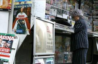 Türk obiskal 11. srečanje slovenskih lokalnih časopisov