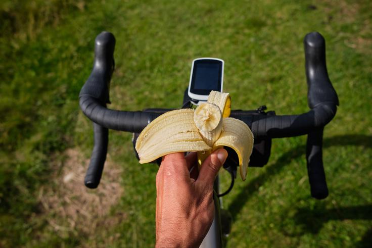 hrana banana | Foto: Shutterstock