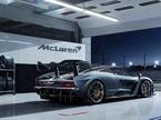 McLaren Senna