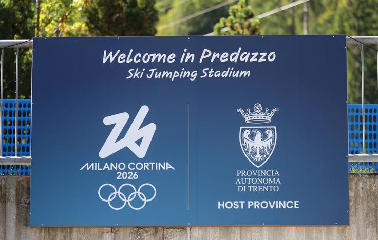 Olimpijske igre bodo v neposredni soseščini. | Foto: Guliverimage