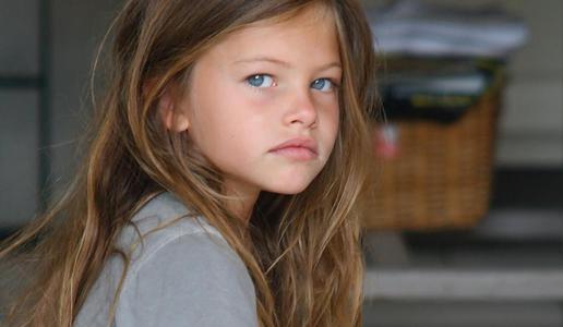 "Najlepše dekle na svetu" praznuje 25 let. Se je spomnite?