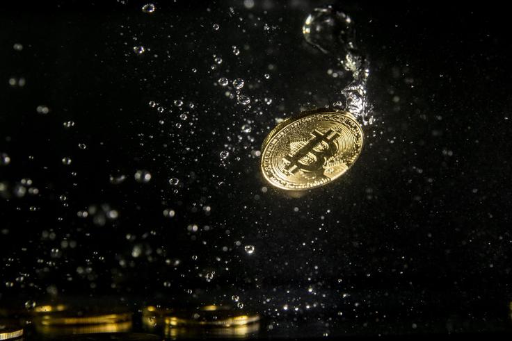 Bitcoin | Foto: Getty Images