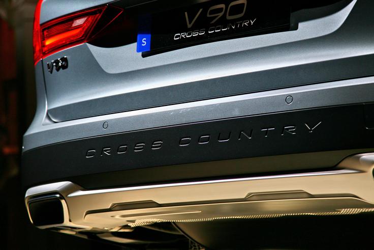 Volvo zapisa cross country nikdar ni skrajšal v CC in tudi tokrat ga ni. | Foto: Vinko Kernc
