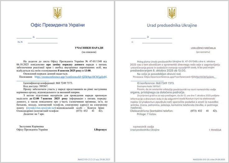 Izvirno pismo (levo), ki so ga prejeli v Ukrajini, in Googlov prevod v slovenski jezik (desno).  | Foto: SentinelOne