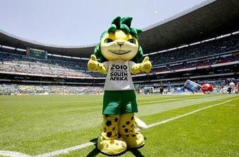 FIFA svari pred ponarejenimi vstopnicami na SP 2010