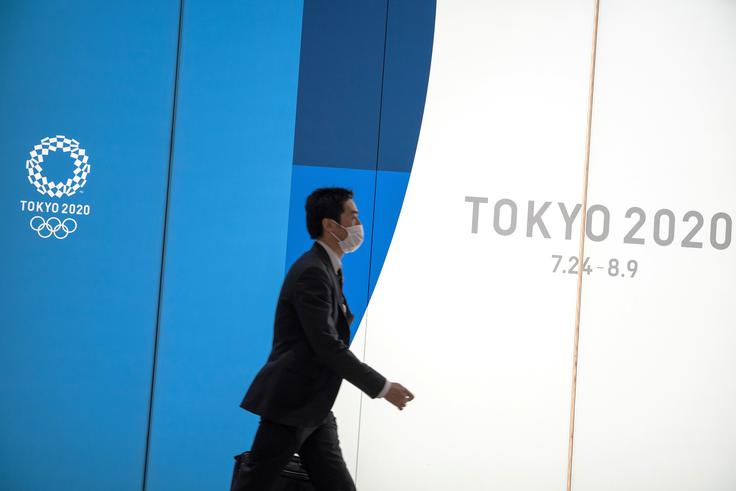 Tokio 2020 | Foto: Reuters