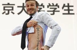 David Beckham: od nogometne slave do pop ikone