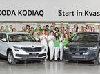 Škoda kodiaq – tovarna Kvasiny