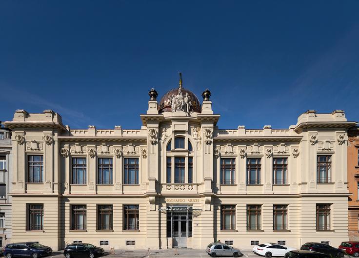 Etnografski muzej | Foto: © Zagreb Tourist Board | Turistična skupnost mesta Zagreb