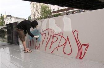 Grafiti so umetnost, ne vandalizem