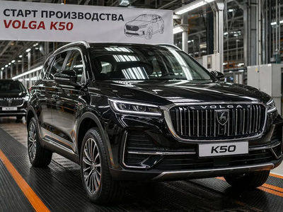 Po 16 letih se vrača znamka Volga – v ozadju kitajski Geely, proizvodnja v tovarni VW