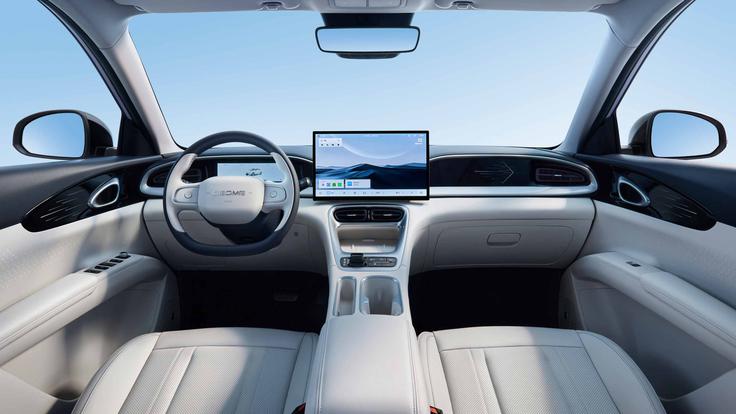 Notranjost kitajske različice avtomobila | Foto: Geely