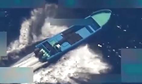 Ameriška vojska izvedla smrtonosna napada na čolna v Tihem oceanu