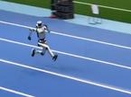 humanoidni robot, rekord, tek, Usain Bolt, Lightening