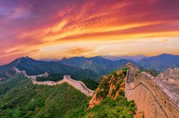 Najdaljša človeška zgradba, ki je ni uničil zob časa