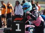 Pierre Gasly